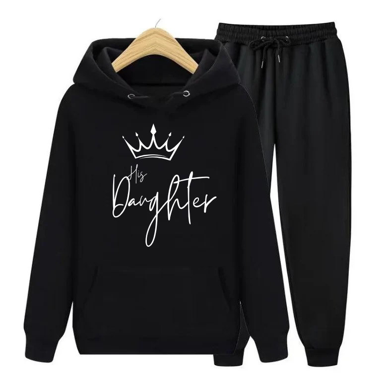 His Daughter Joggers 2XL-3XL